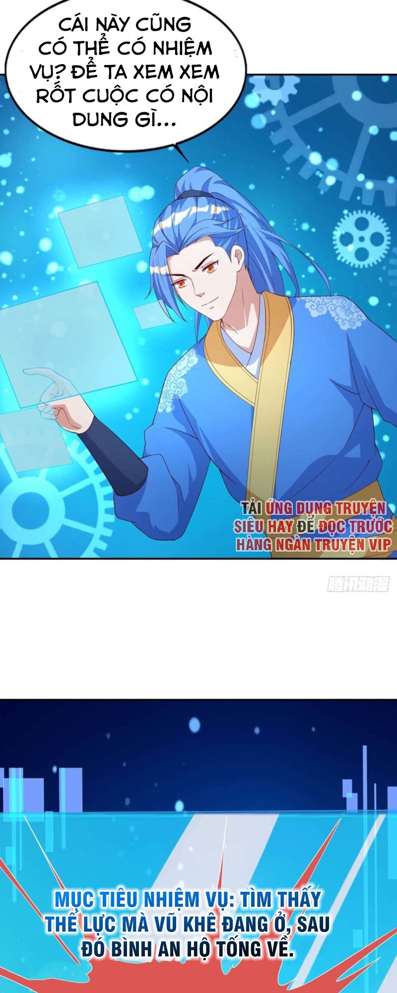 Tối Cường Thăng Cấp Chapter 125 - Trang 2