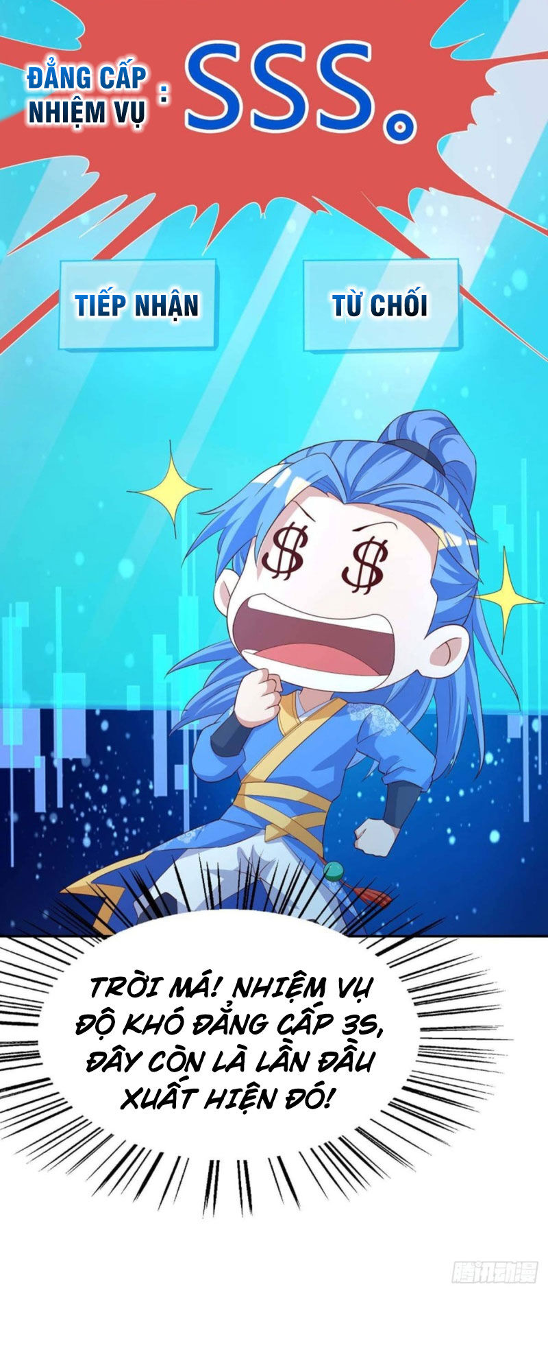 Tối Cường Thăng Cấp Chapter 125 - Trang 2