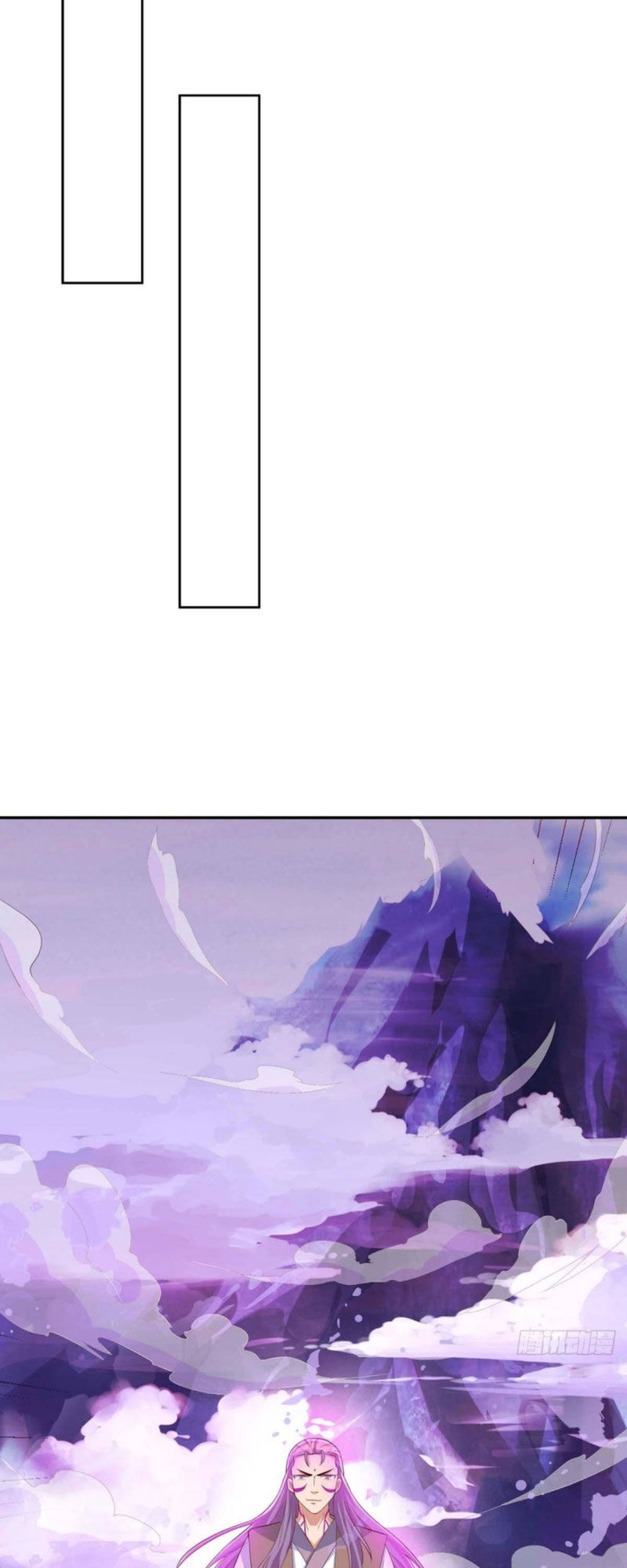 Tối Cường Thăng Cấp Chapter 125 - Trang 2