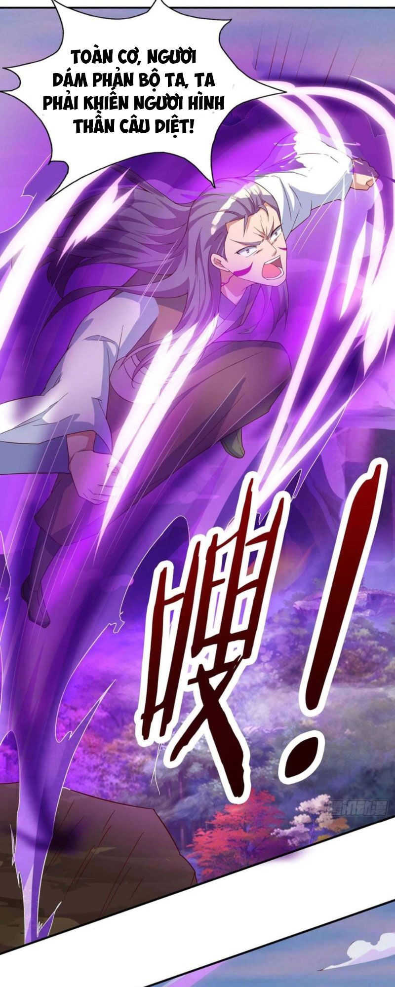 Tối Cường Thăng Cấp Chapter 125 - Trang 2