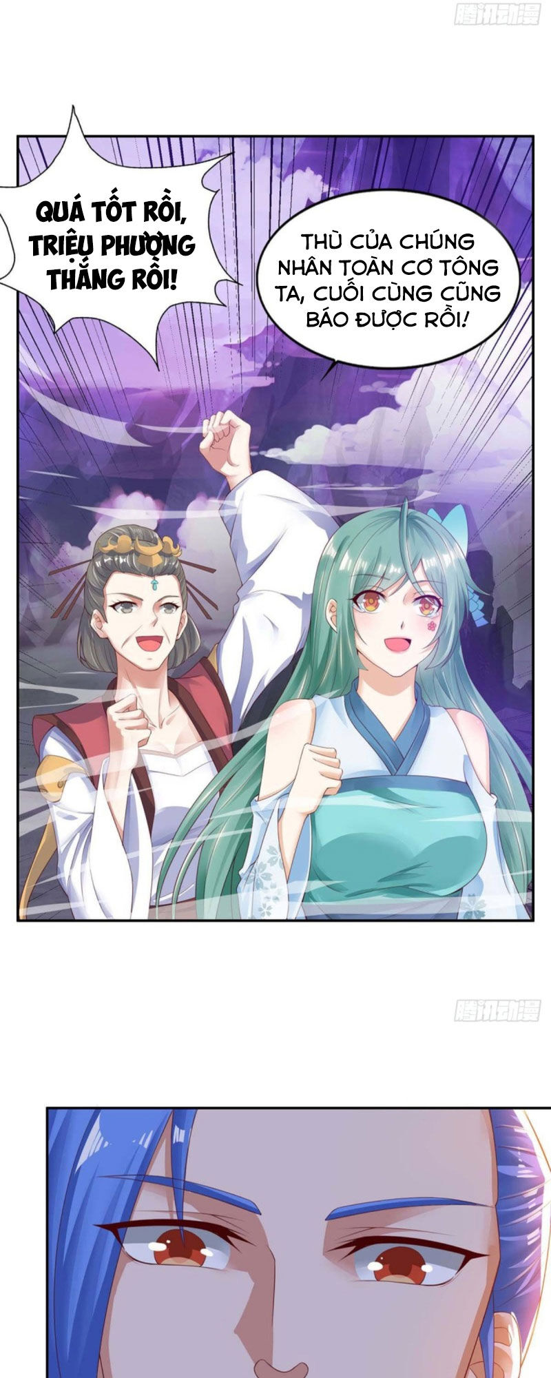 Tối Cường Thăng Cấp Chapter 126 - Trang 2