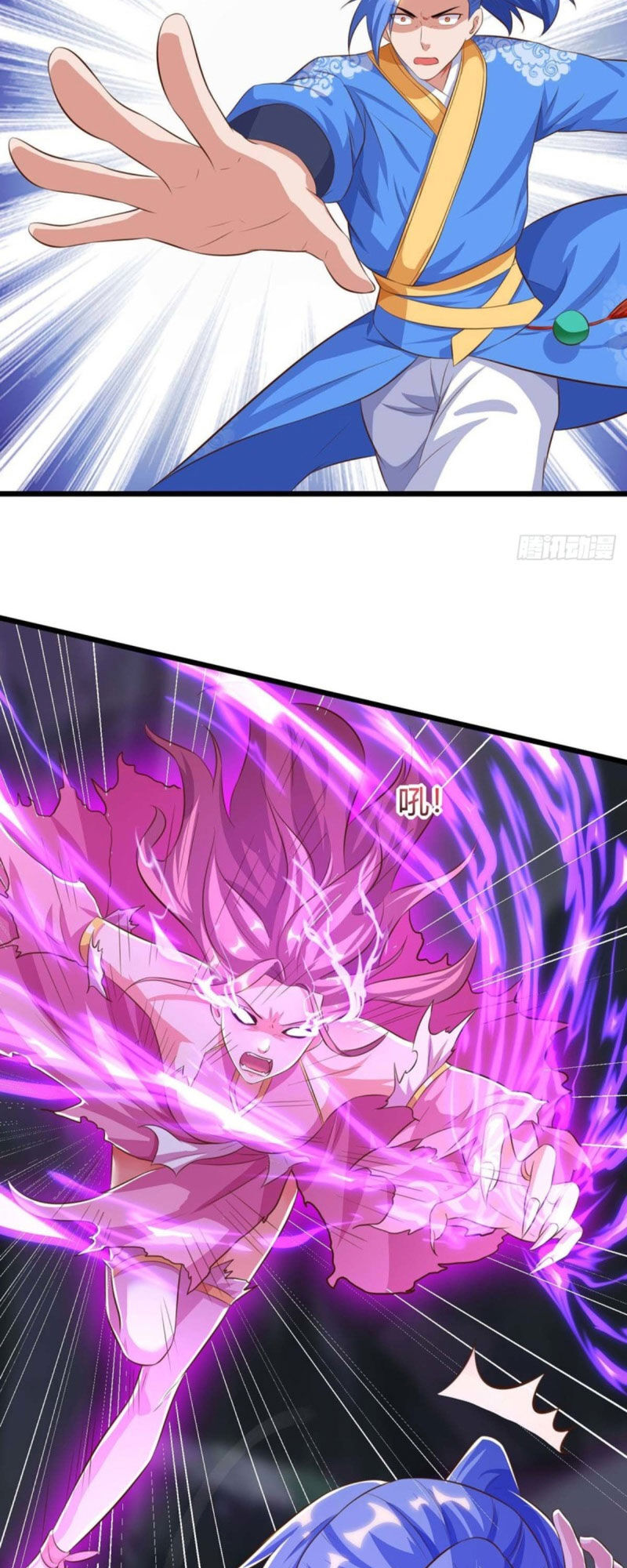 Tối Cường Thăng Cấp Chapter 126 - Trang 2