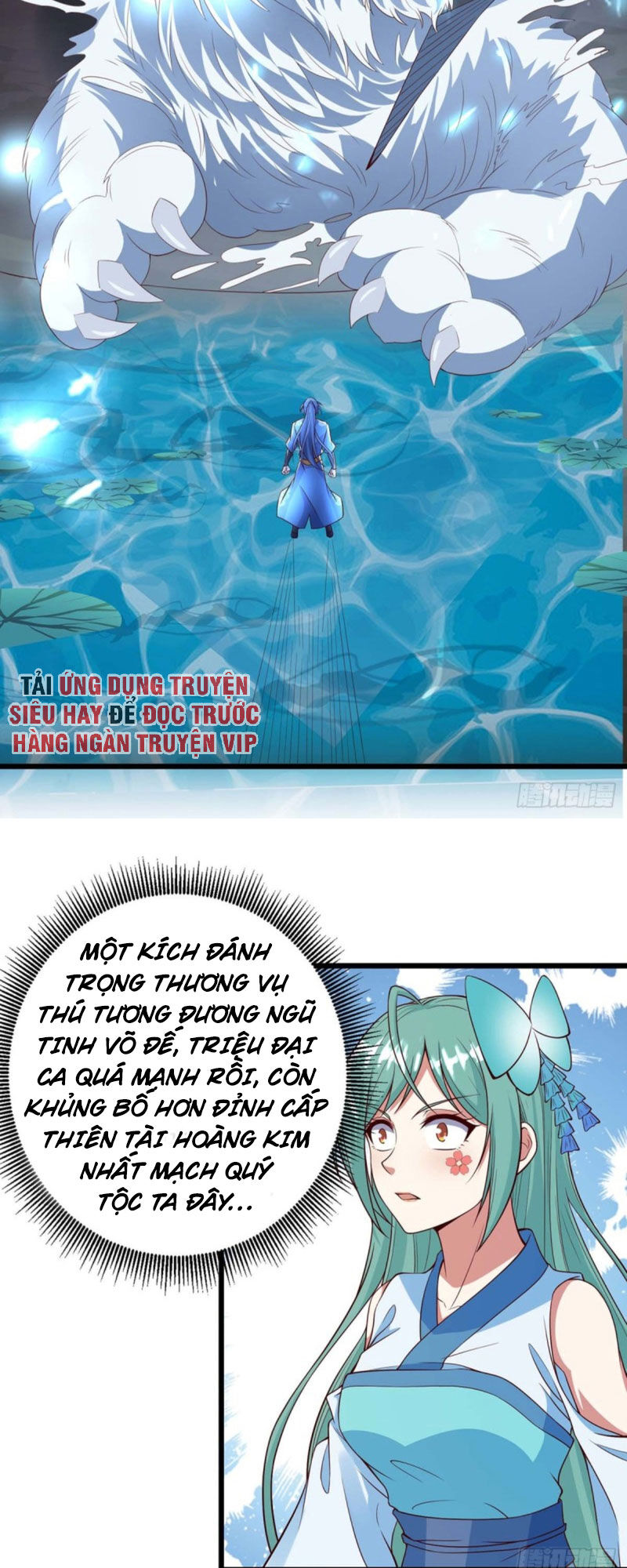 Tối Cường Thăng Cấp Chapter 128 - Trang 2