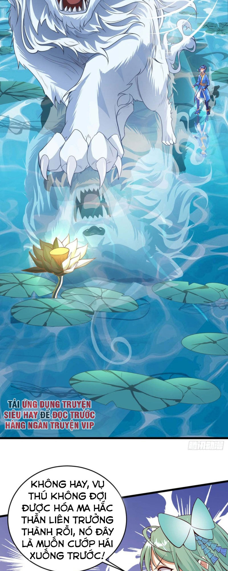 Tối Cường Thăng Cấp Chapter 128 - Trang 2