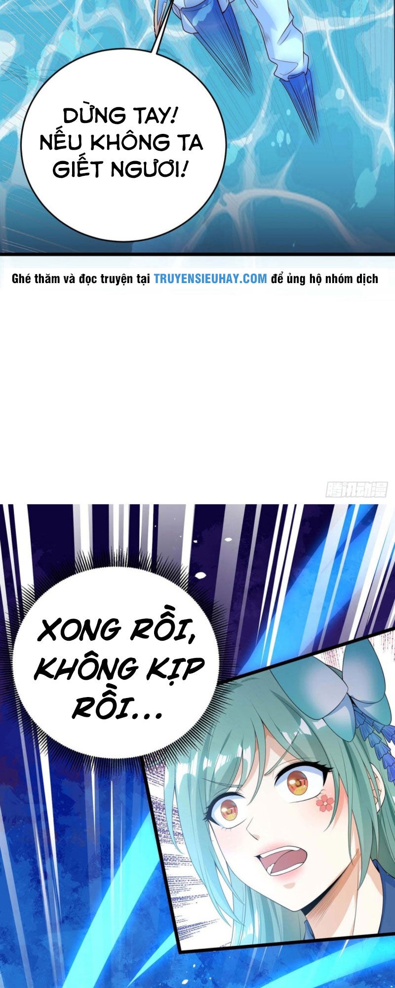 Tối Cường Thăng Cấp Chapter 128 - Trang 2