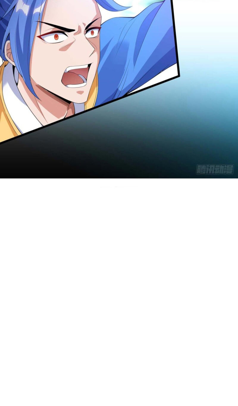 Tối Cường Thăng Cấp Chapter 128 - Trang 2