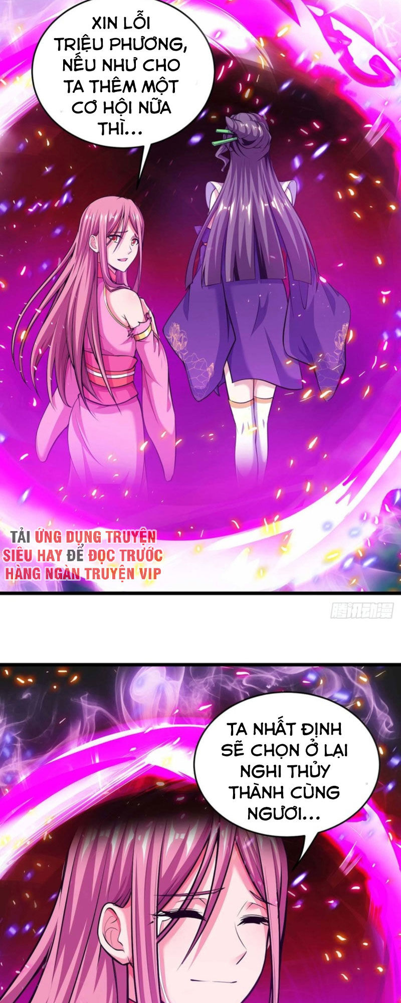 Tối Cường Thăng Cấp Chapter 131 - Trang 2