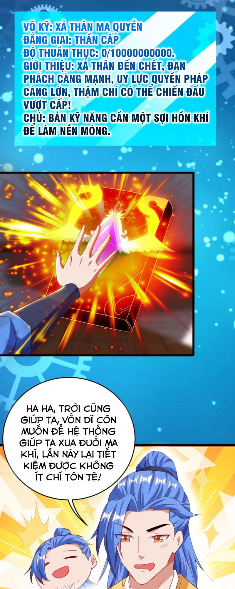 Tối Cường Thăng Cấp Chapter 132 - Trang 2