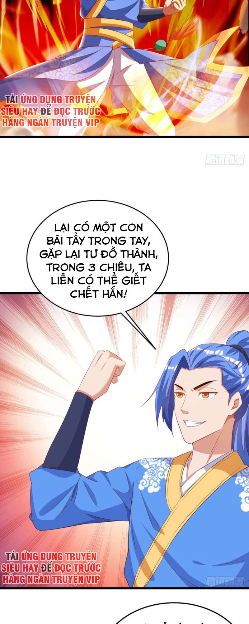 Tối Cường Thăng Cấp Chapter 132 - Trang 2