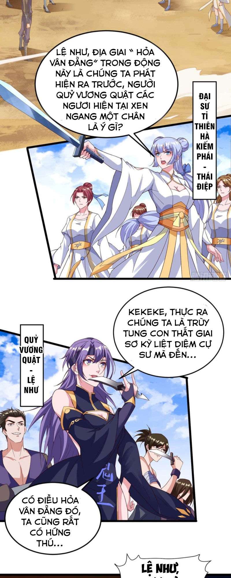 Tối Cường Thăng Cấp Chapter 133 - Trang 2