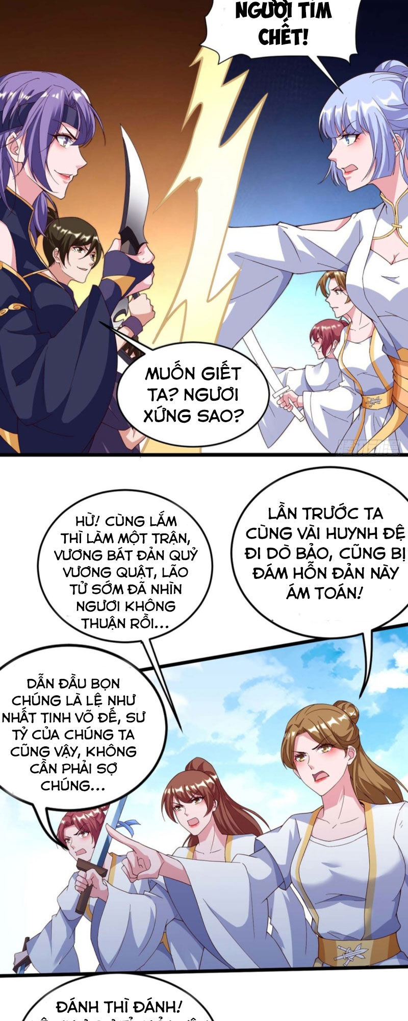 Tối Cường Thăng Cấp Chapter 133 - Trang 2