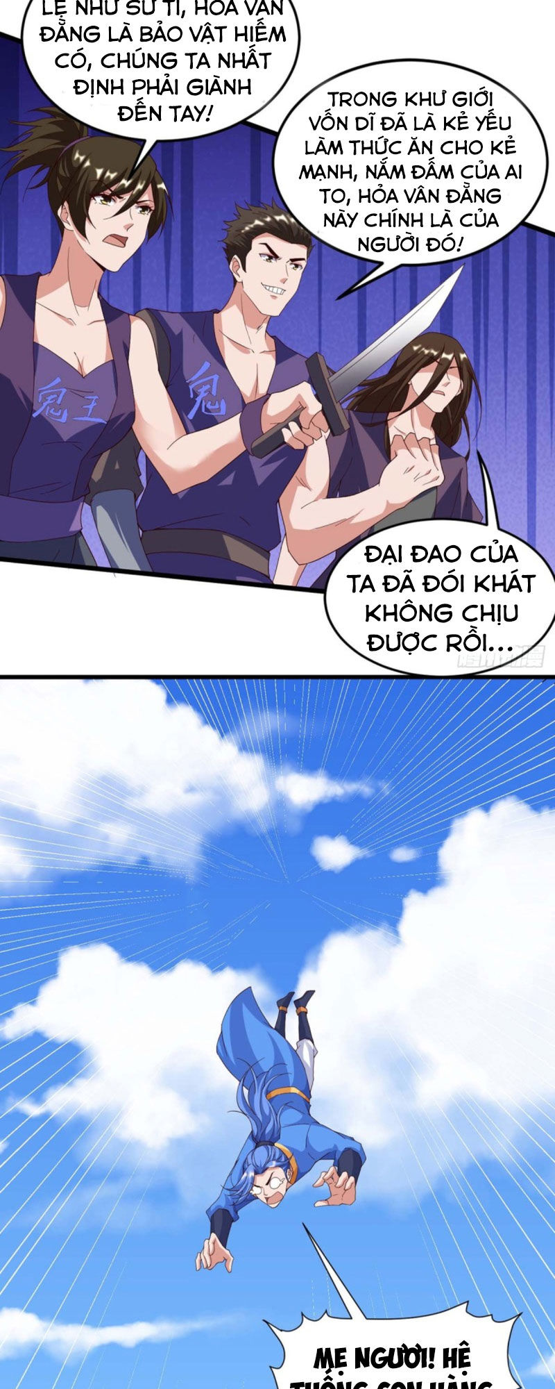 Tối Cường Thăng Cấp Chapter 133 - Trang 2