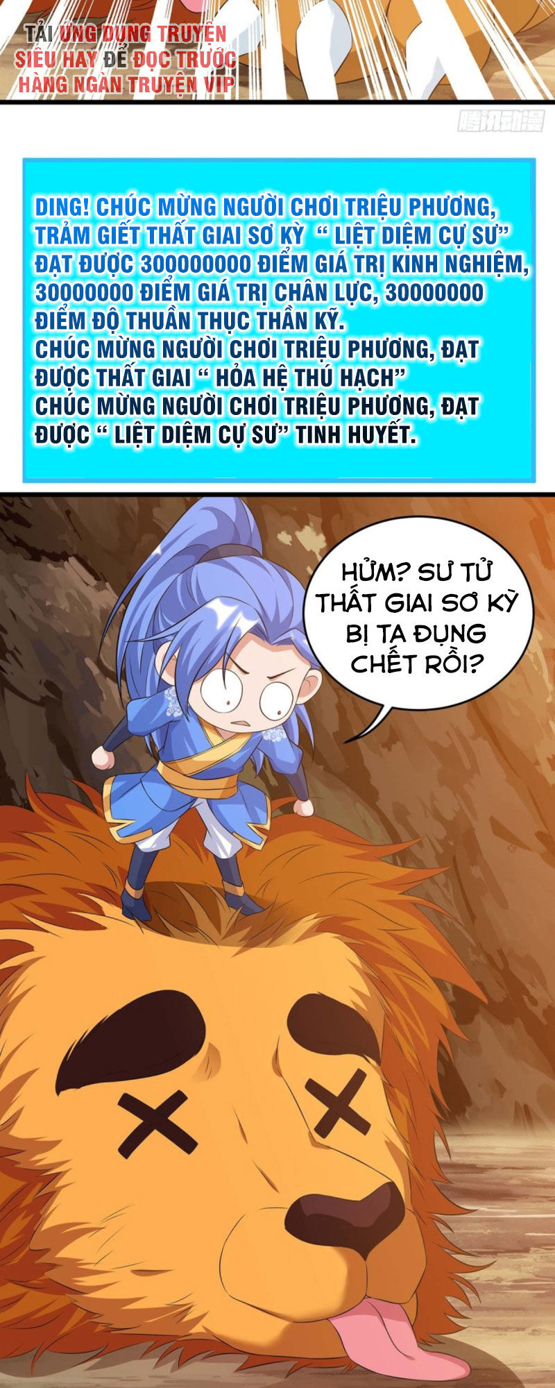 Tối Cường Thăng Cấp Chapter 133 - Trang 2