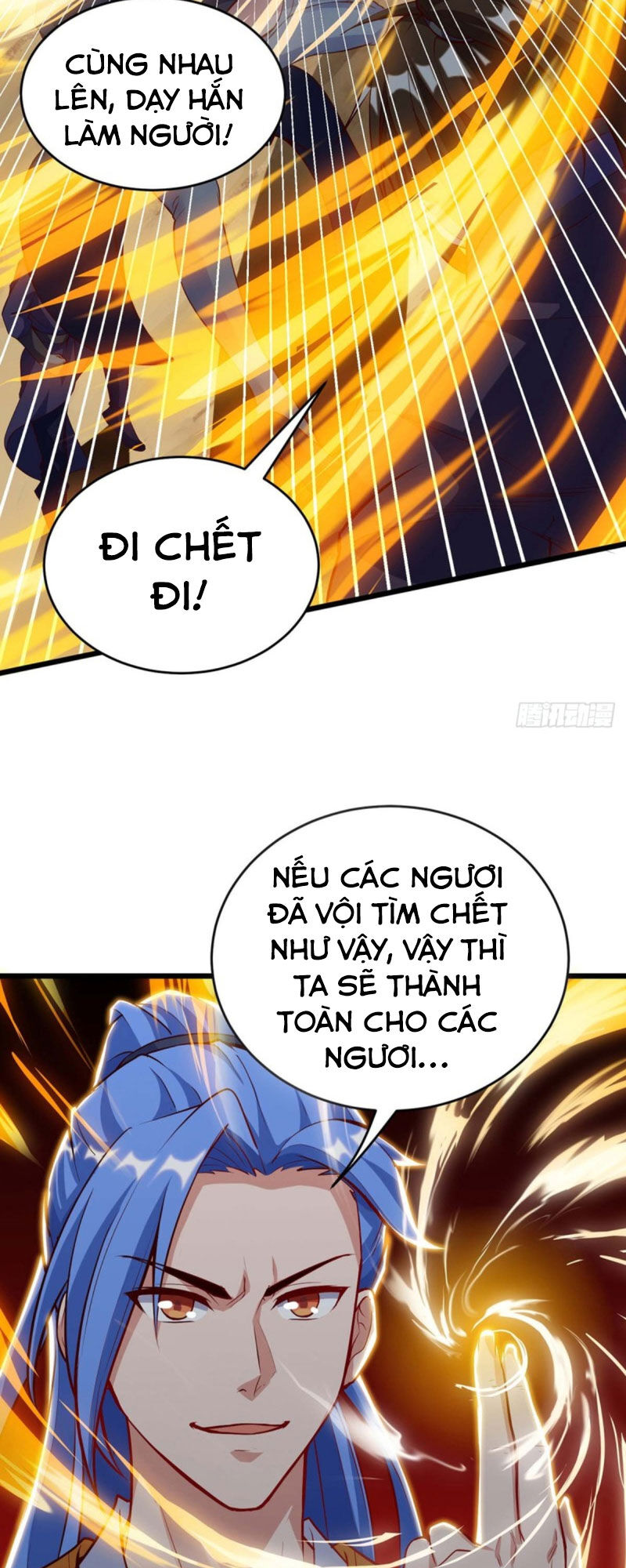 Tối Cường Thăng Cấp Chapter 133 - Trang 2