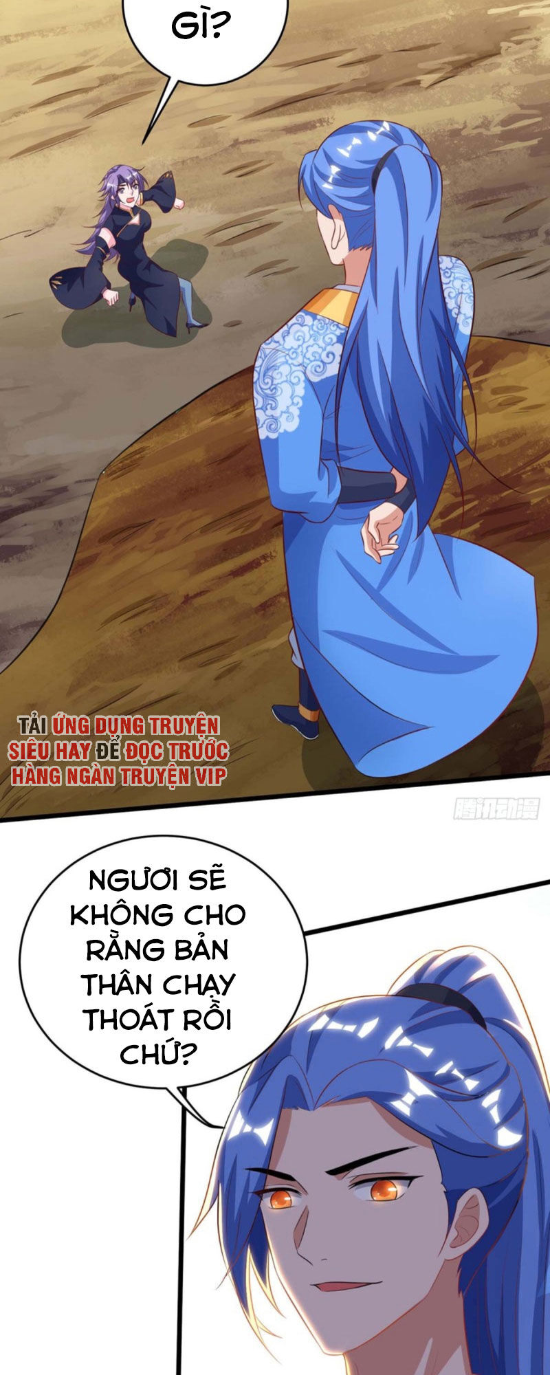 Tối Cường Thăng Cấp Chapter 134 - Trang 2