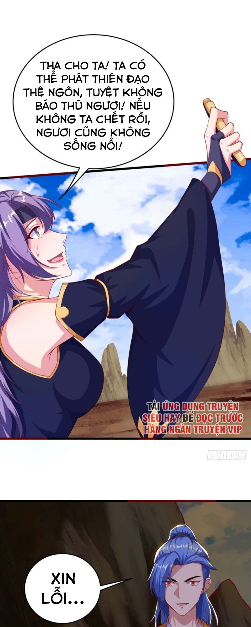 Tối Cường Thăng Cấp Chapter 134 - Trang 2