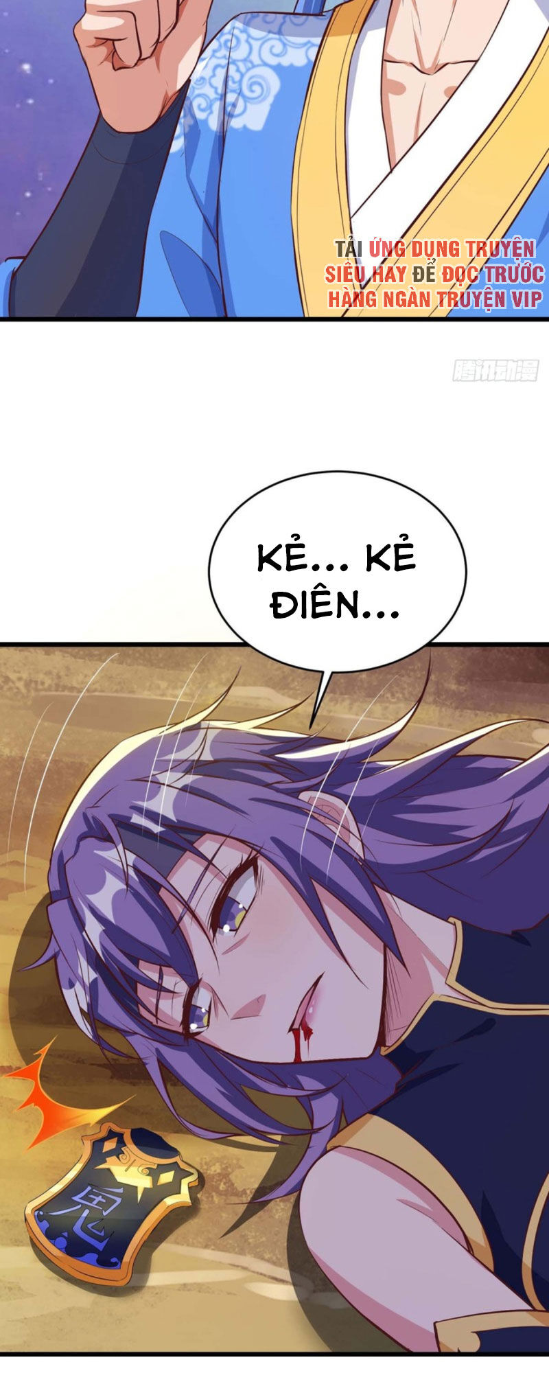 Tối Cường Thăng Cấp Chapter 134 - Trang 2