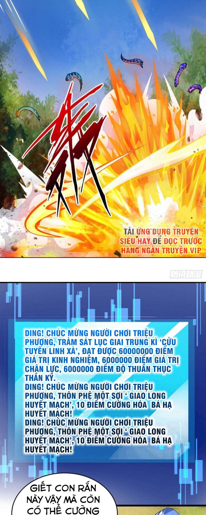 Tối Cường Thăng Cấp Chapter 137 - Trang 2