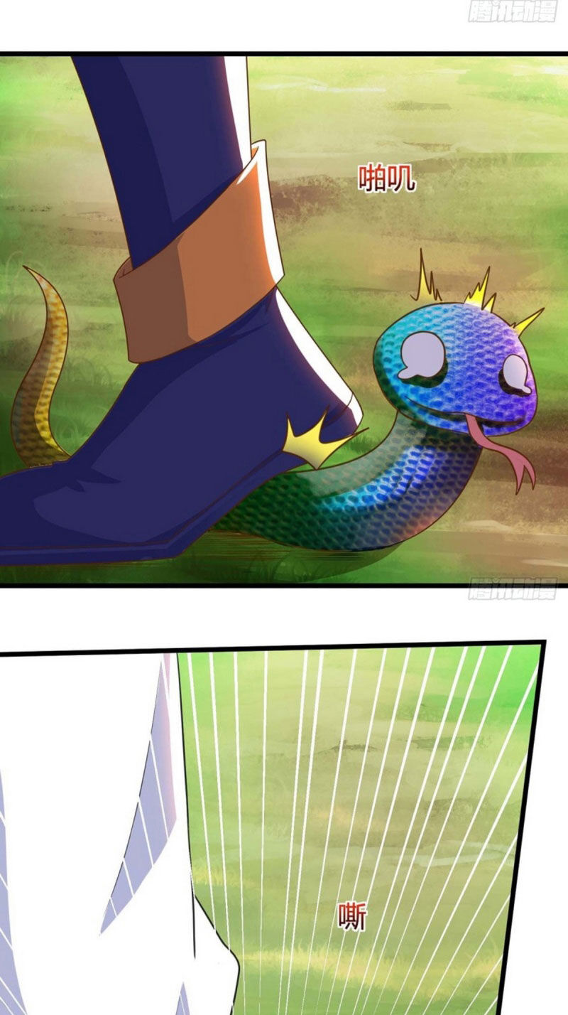 Tối Cường Thăng Cấp Chapter 137 - Trang 2