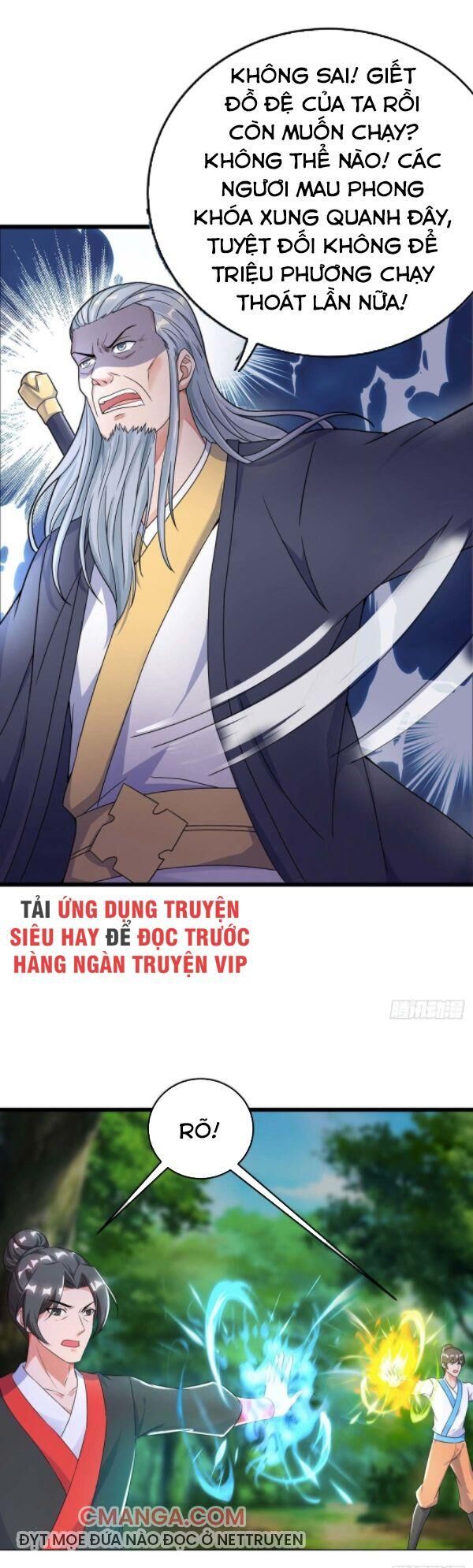 Tối Cường Thăng Cấp Chapter 139 - Trang 2