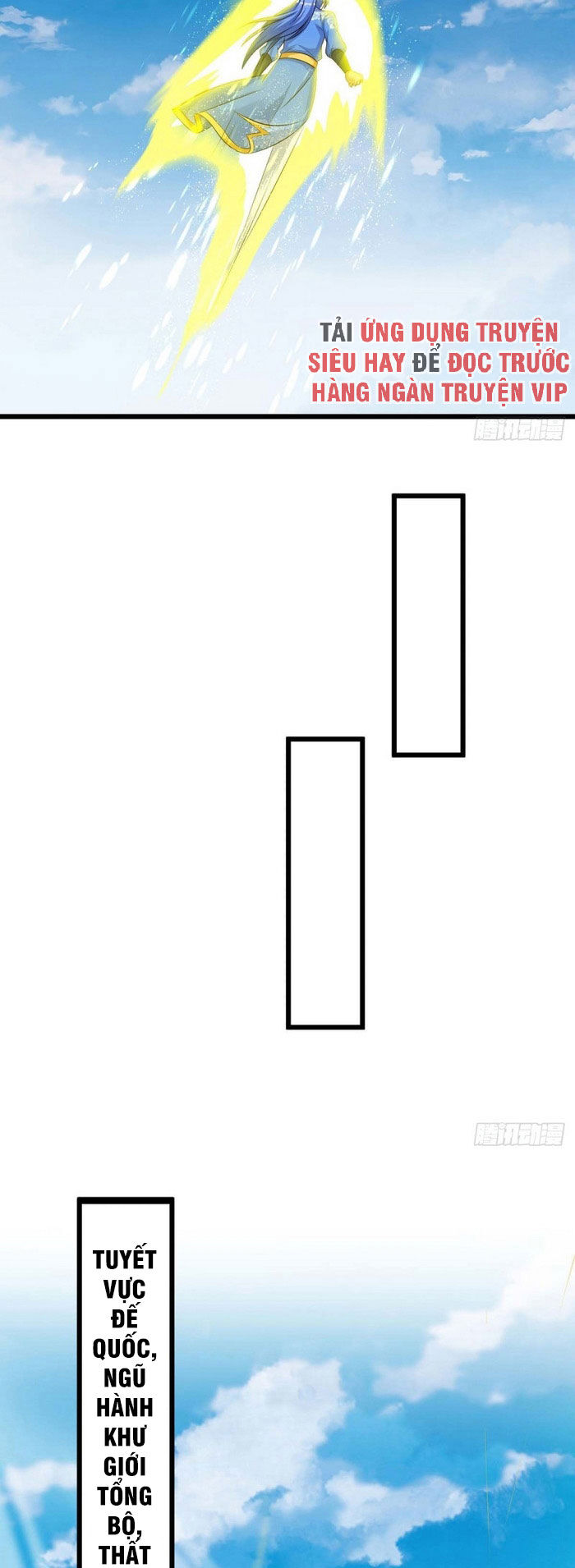 Tối Cường Thăng Cấp Chapter 147 - Trang 2