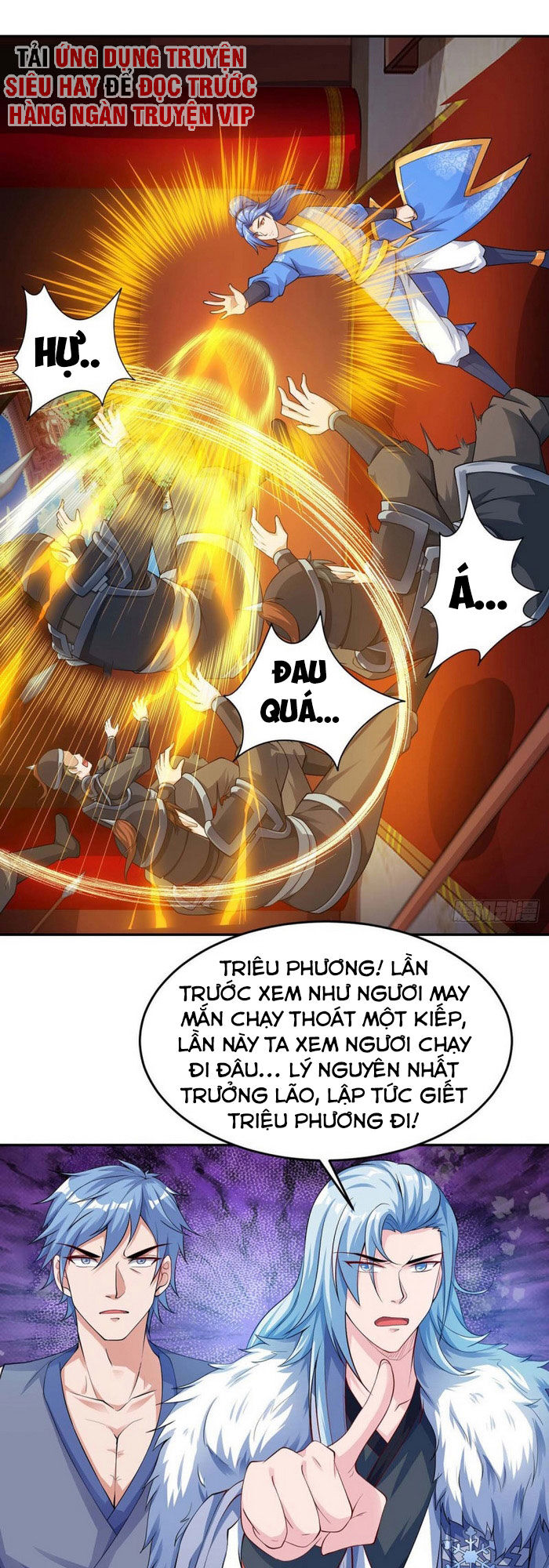 Tối Cường Thăng Cấp Chapter 148 - Trang 2