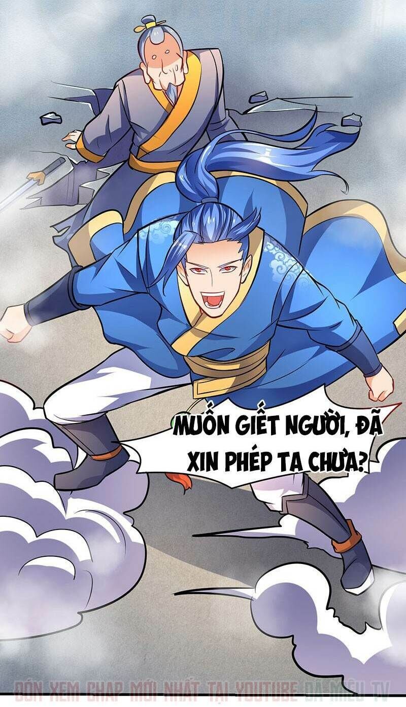 Tối Cường Thăng Cấp Chapter 15 - Trang 2
