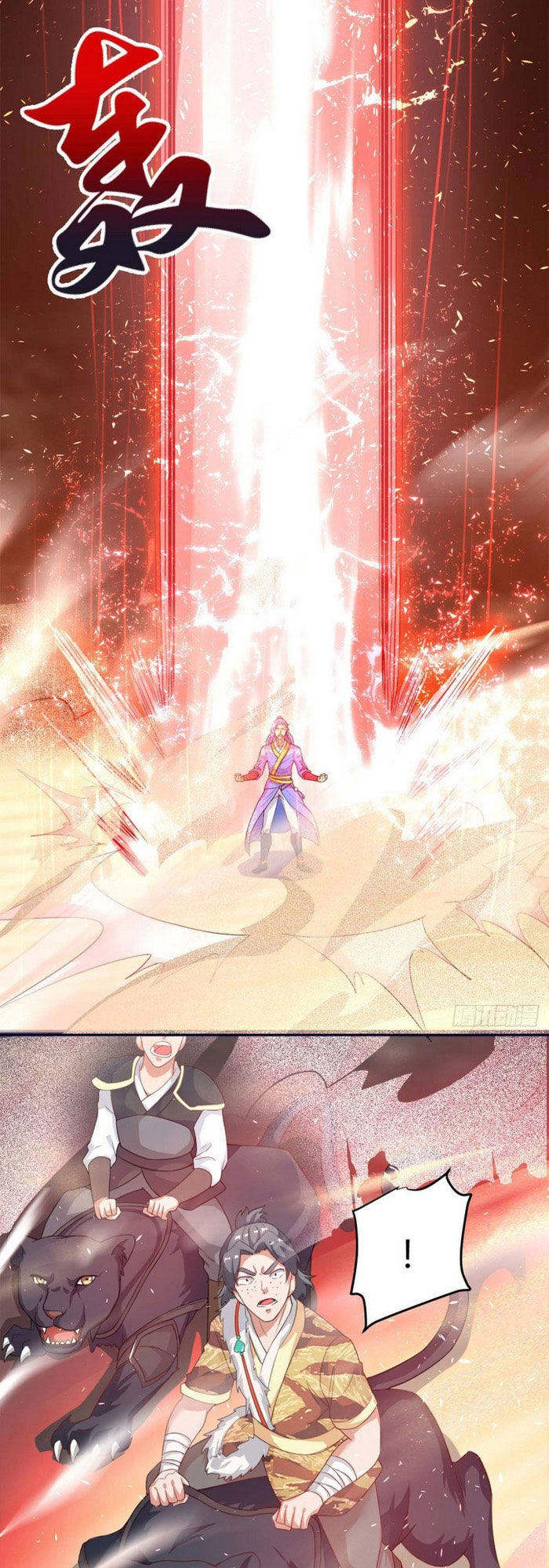 Tối Cường Thăng Cấp Chapter 157 - Trang 2