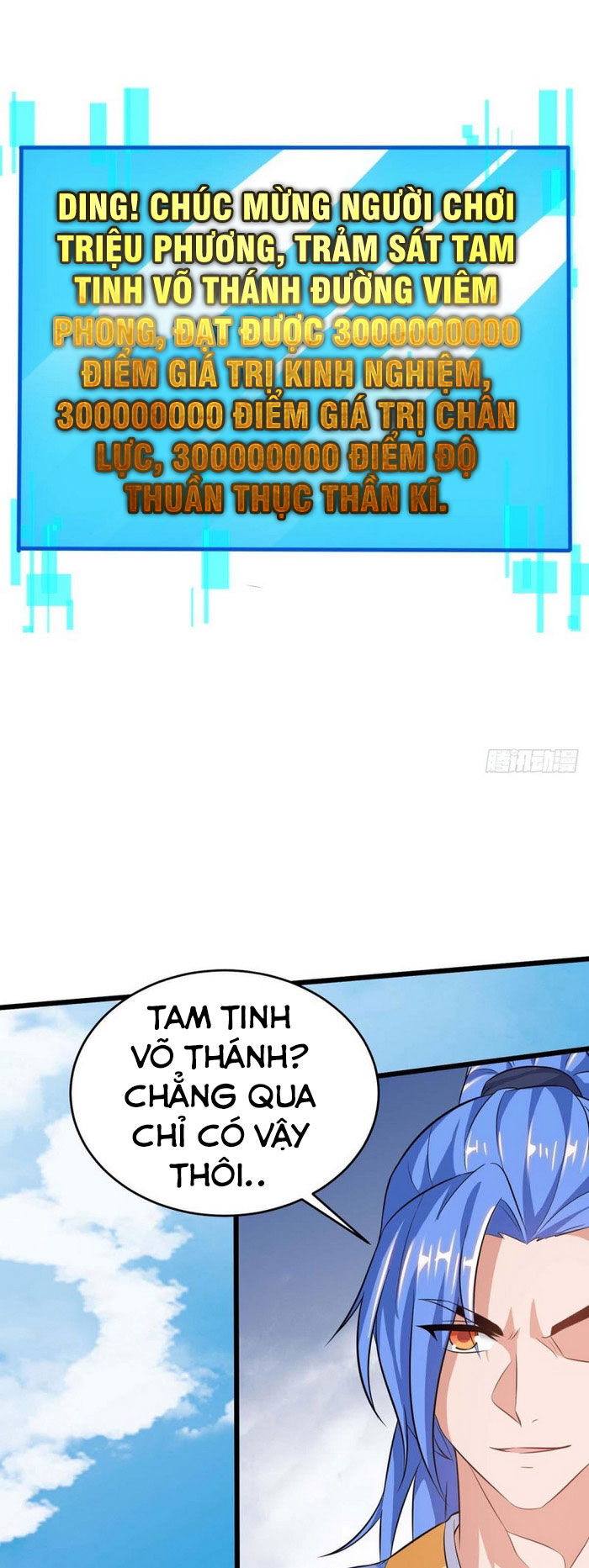 Tối Cường Thăng Cấp Chapter 160 - Trang 2