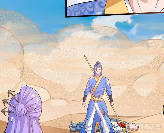 Tối Cường Thăng Cấp Chapter 160 - Trang 2