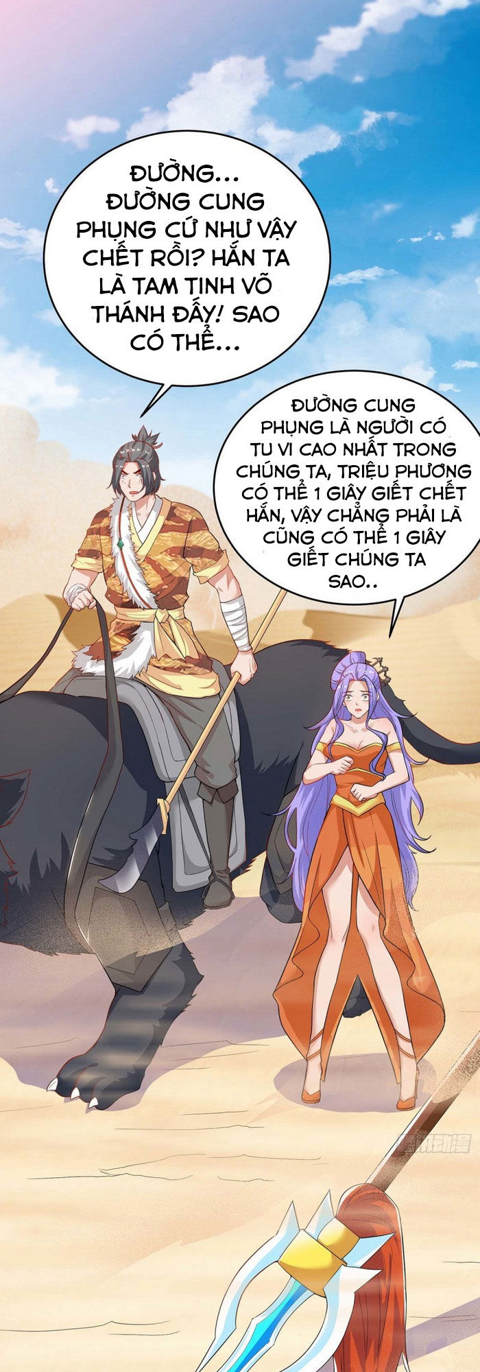 Tối Cường Thăng Cấp Chapter 160 - Trang 2