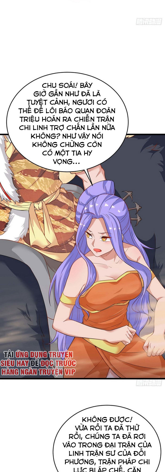 Tối Cường Thăng Cấp Chapter 160 - Trang 2