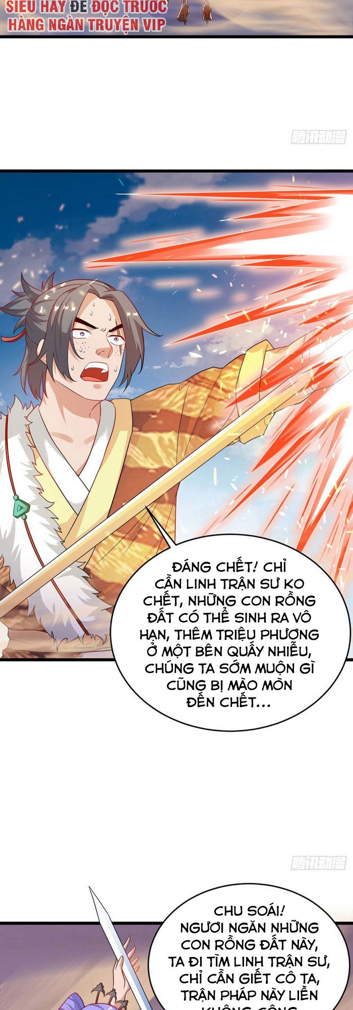 Tối Cường Thăng Cấp Chapter 160 - Trang 2