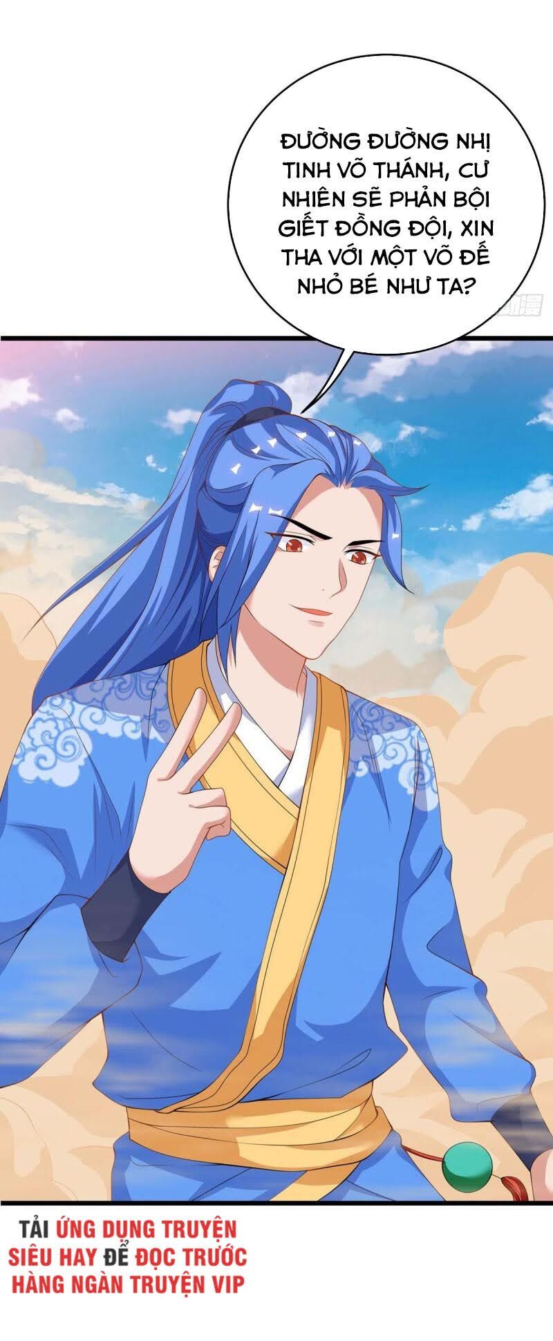 Tối Cường Thăng Cấp Chapter 161 - Trang 2