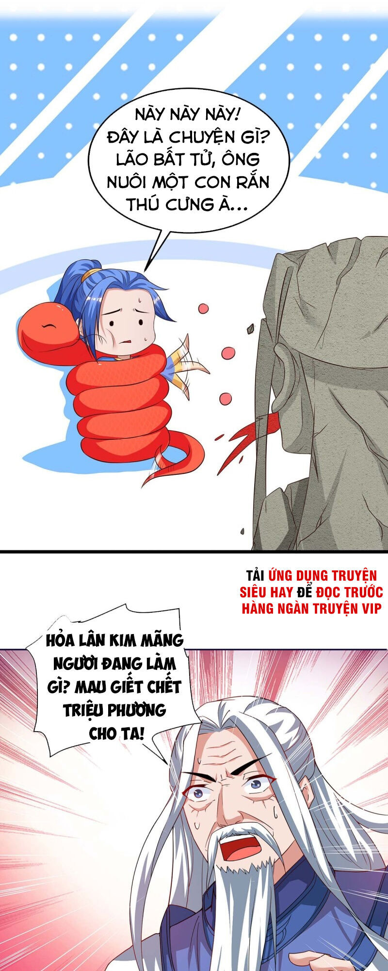 Tối Cường Thăng Cấp Chapter 165 - Trang 2