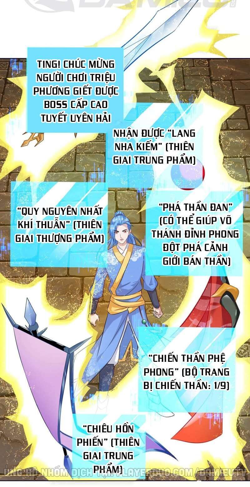 Tối Cường Thăng Cấp Chapter 166 - Trang 2