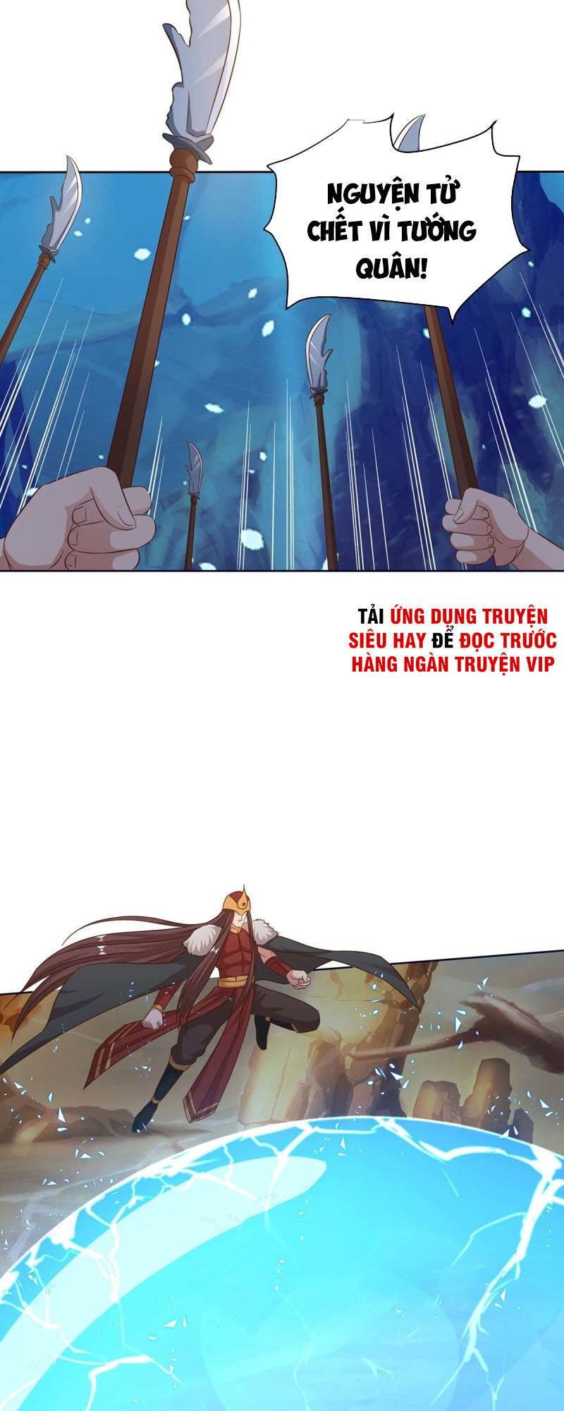 Tối Cường Thăng Cấp Chapter 167 - Trang 2