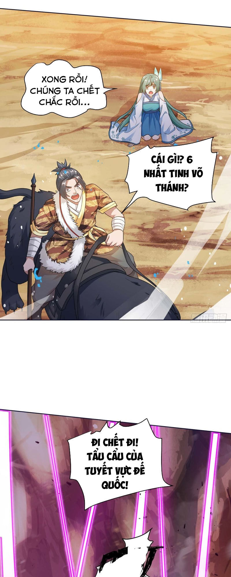 Tối Cường Thăng Cấp Chapter 167 - Trang 2