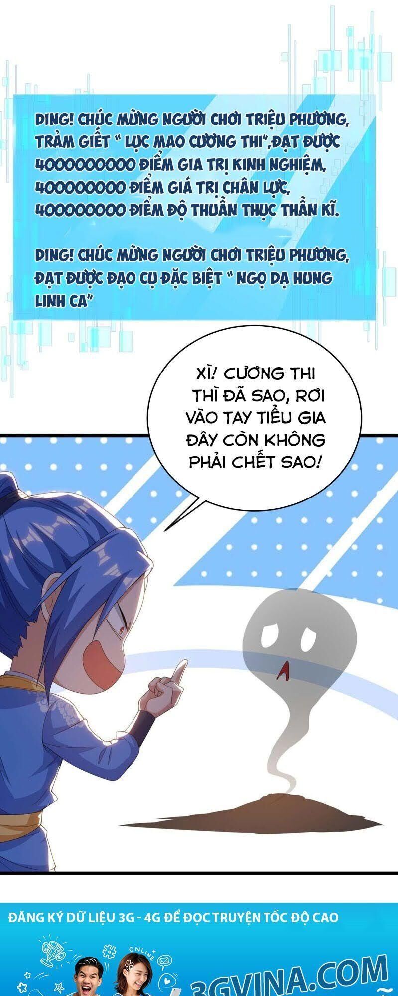 Tối Cường Thăng Cấp Chapter 168 - Trang 2