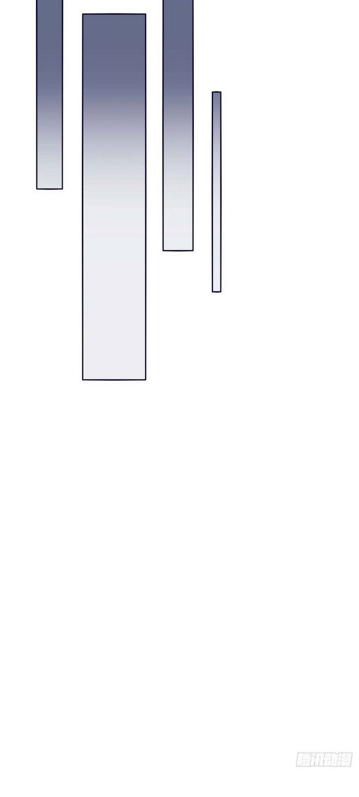 Tối Cường Thăng Cấp Chapter 170 - Trang 2