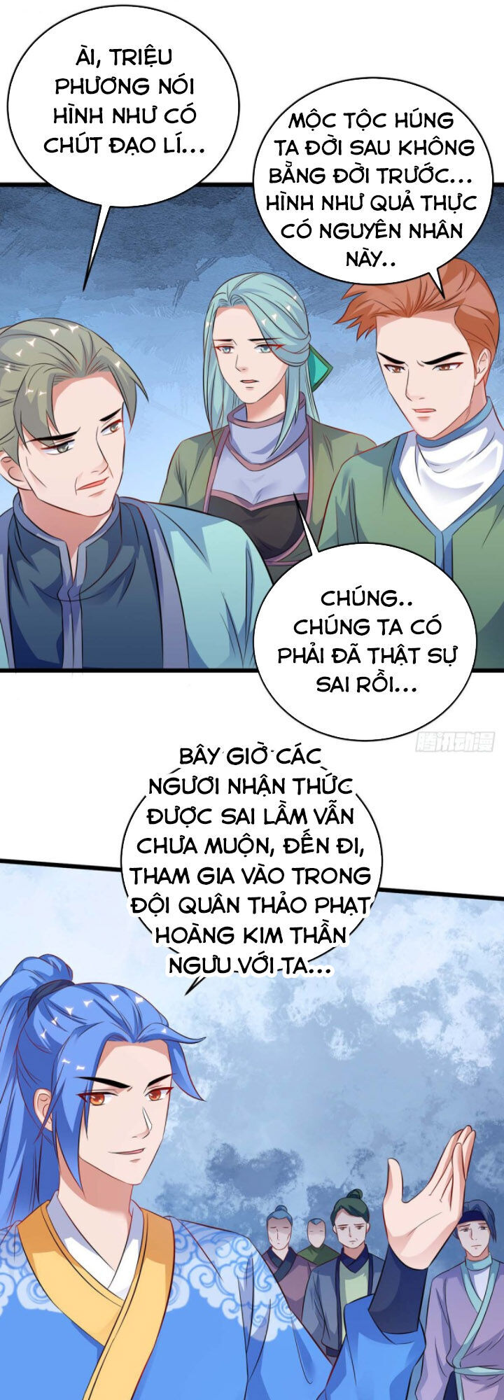 Tối Cường Thăng Cấp Chapter 173 - Trang 2