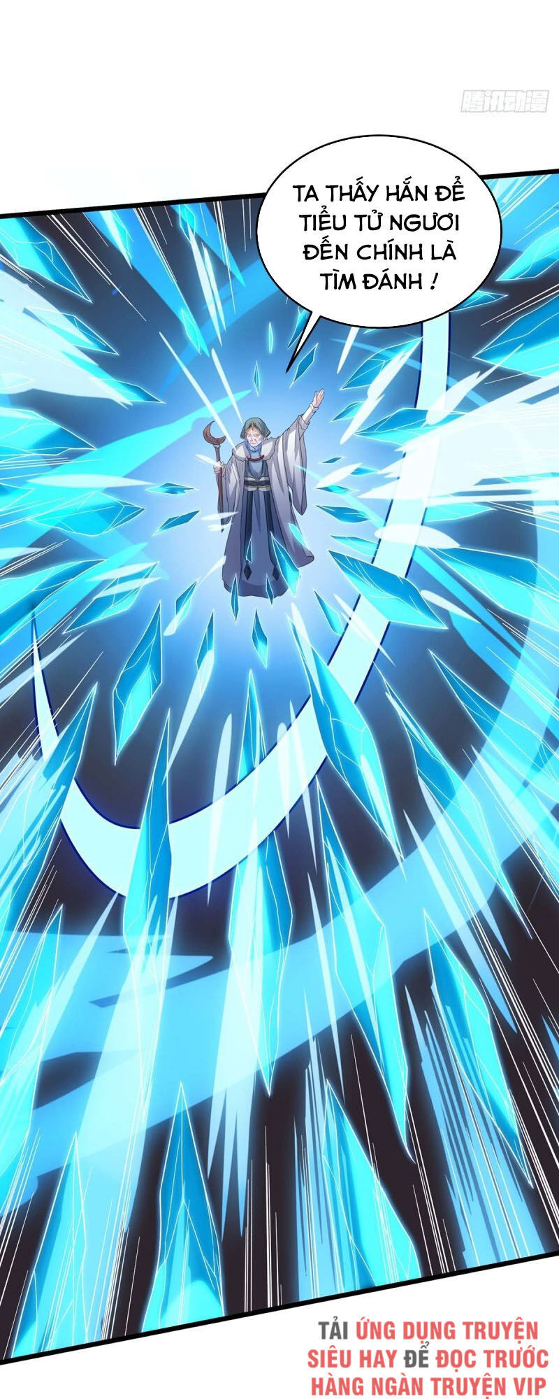 Tối Cường Thăng Cấp Chapter 178 - Trang 2