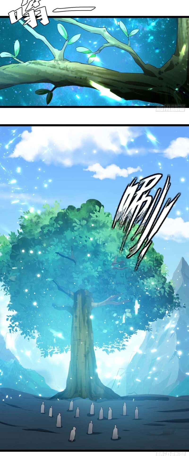 Tối Cường Thăng Cấp Chapter 181 - Trang 2