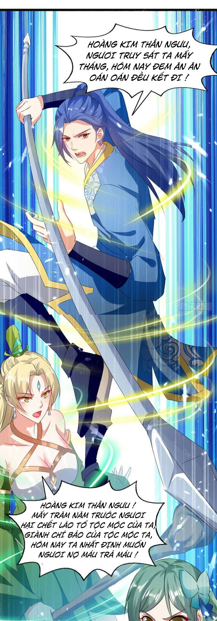 Tối Cường Thăng Cấp Chapter 183 - Trang 2