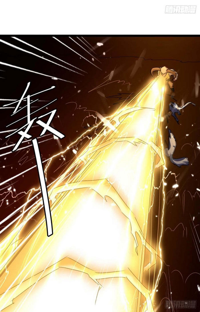 Tối Cường Thăng Cấp Chapter 183 - Trang 2