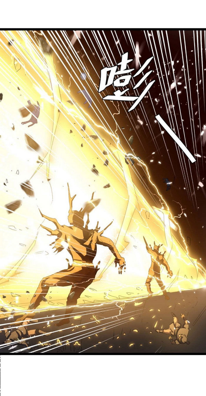 Tối Cường Thăng Cấp Chapter 183 - Trang 2