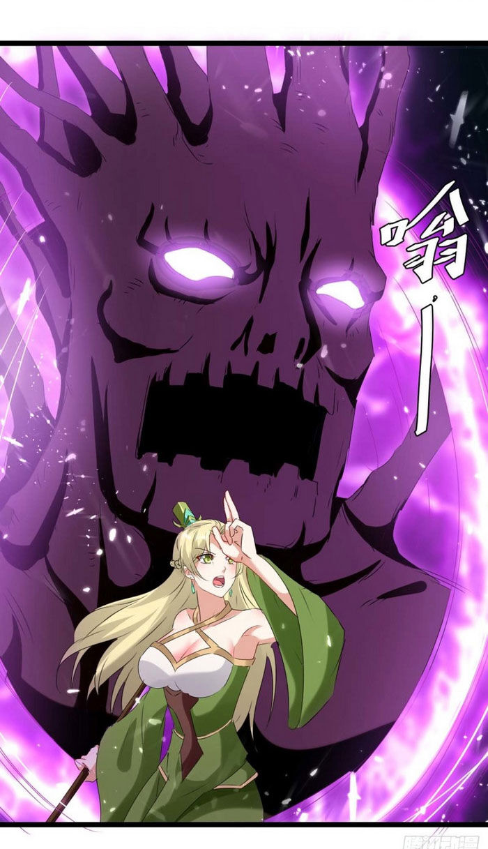 Tối Cường Thăng Cấp Chapter 183 - Trang 2