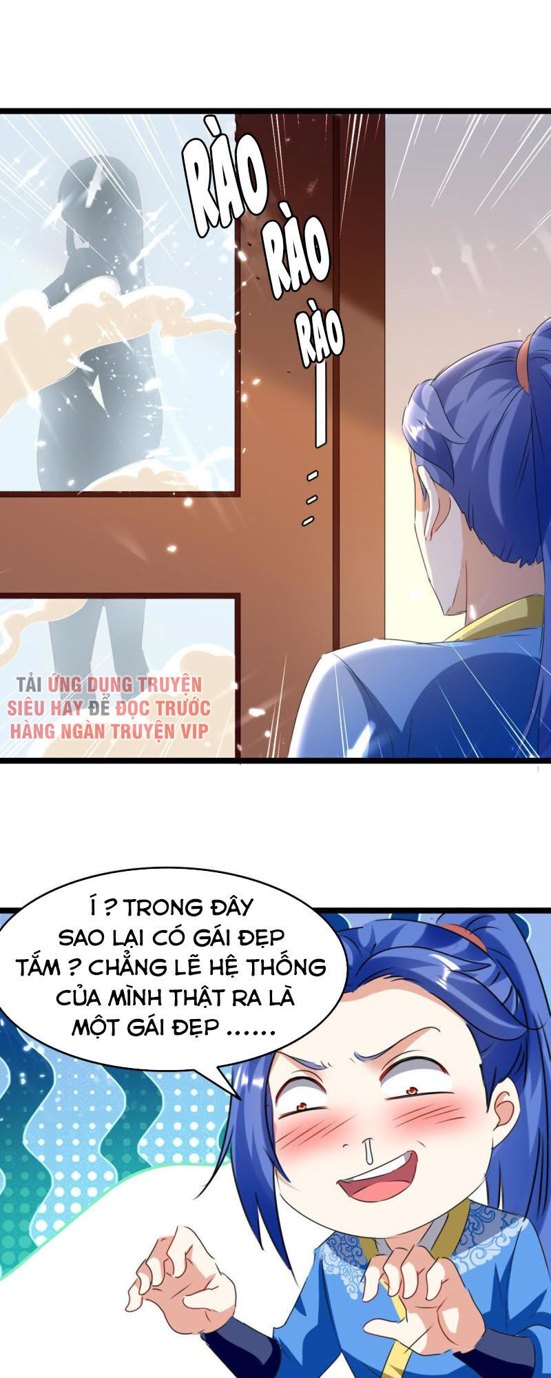 Tối Cường Thăng Cấp Chapter 185 - Trang 2