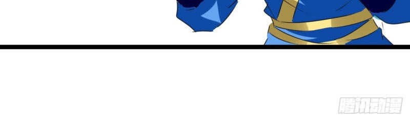 Tối Cường Thăng Cấp Chapter 185 - Trang 2