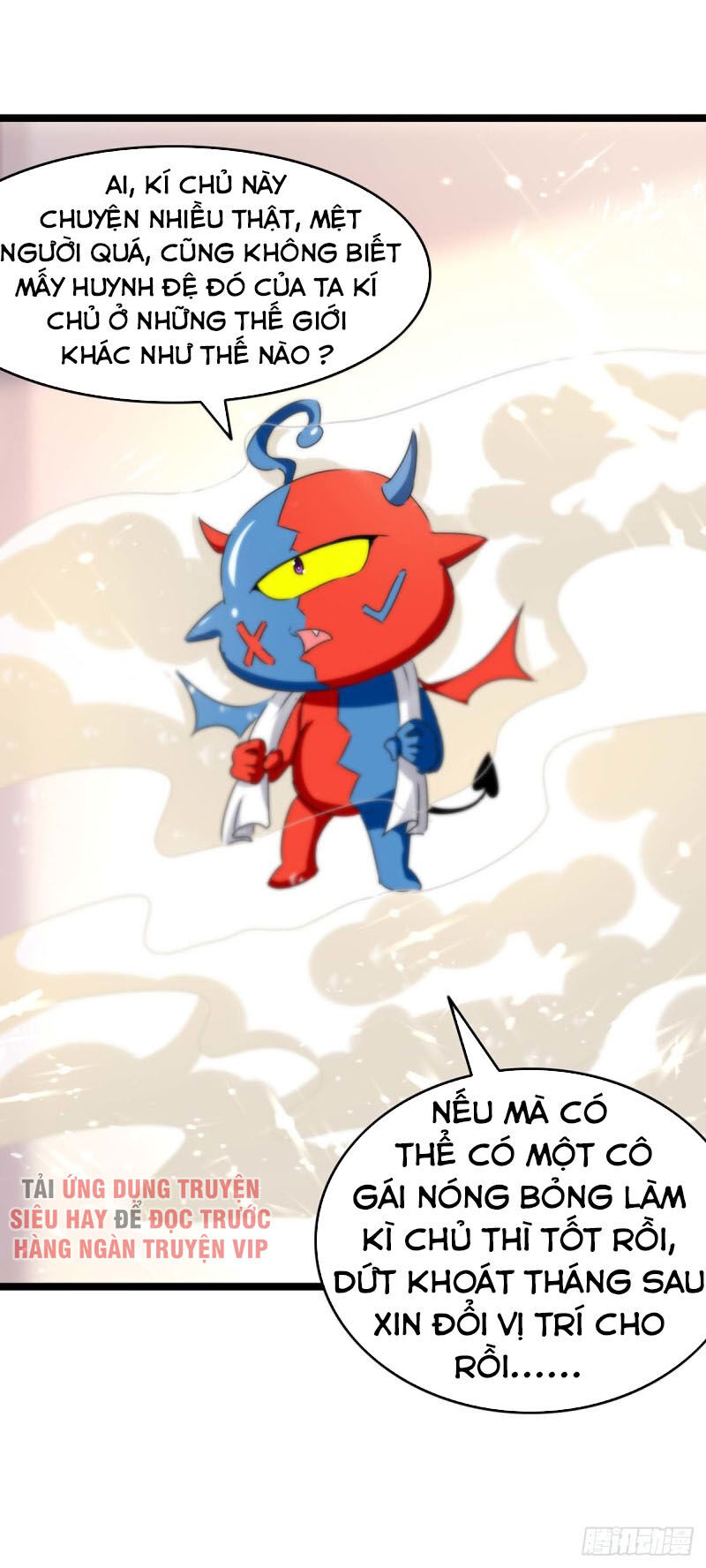 Tối Cường Thăng Cấp Chapter 185 - Trang 2